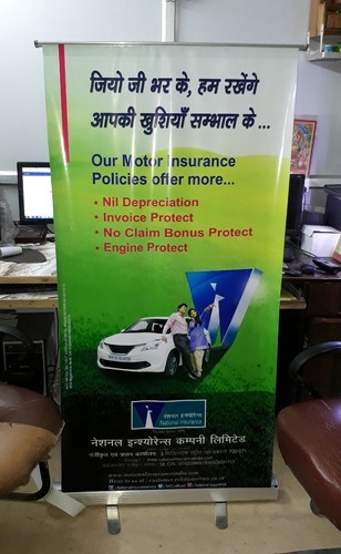 National Insurance Roll up Standee