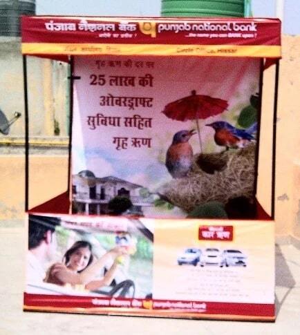 PNB Promotional Canopy