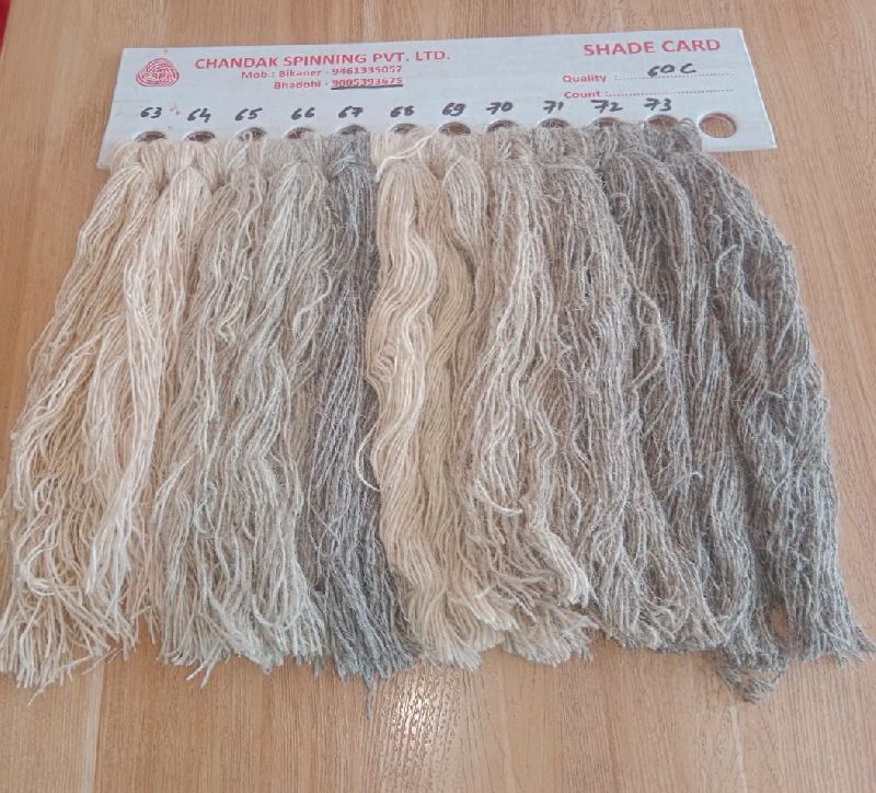 Natural Shade Yarn