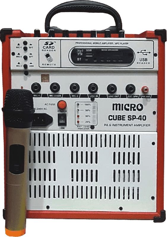 8 Inch Micro Guitar Amplifier