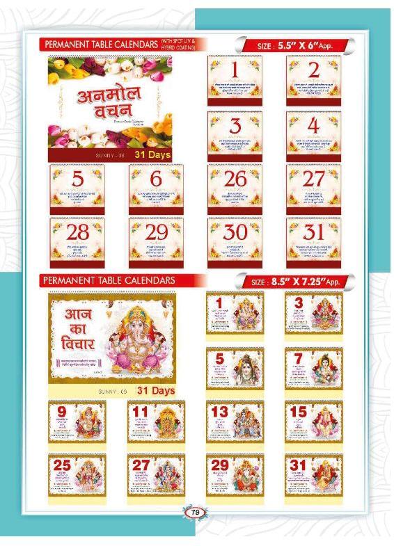 Promotional Permanent Table Calendar