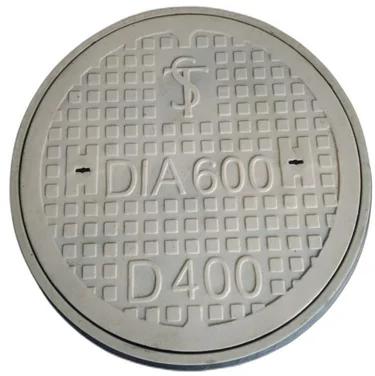 600mm FRP Manhole Cover