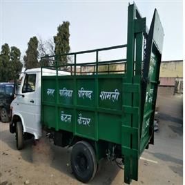 Animal Catcher Vehicle Trolley