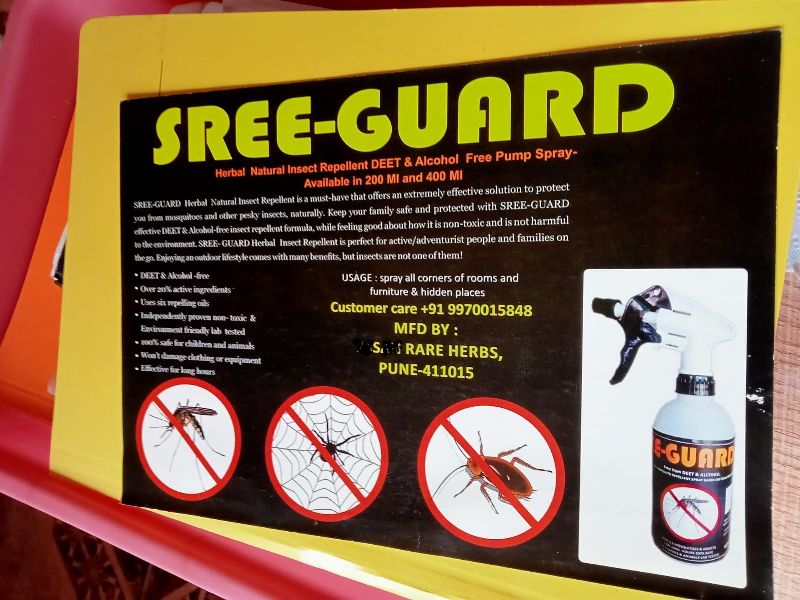 Sree Guard Insect Repellent Spray