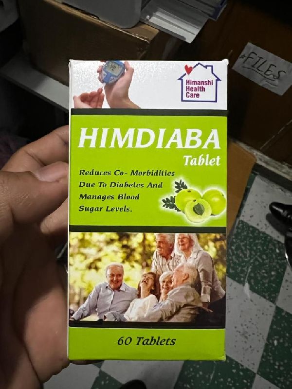 Himdiaba Tablets