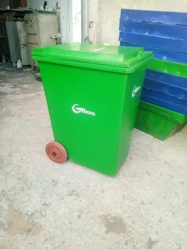 Bio Compost Garbage Bin