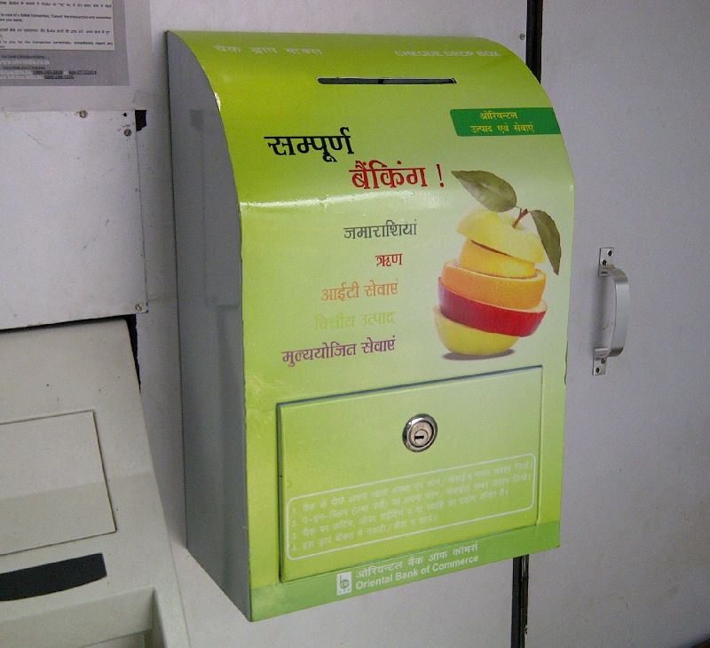 Oriental Bank of Commerce Cheque Drop Box