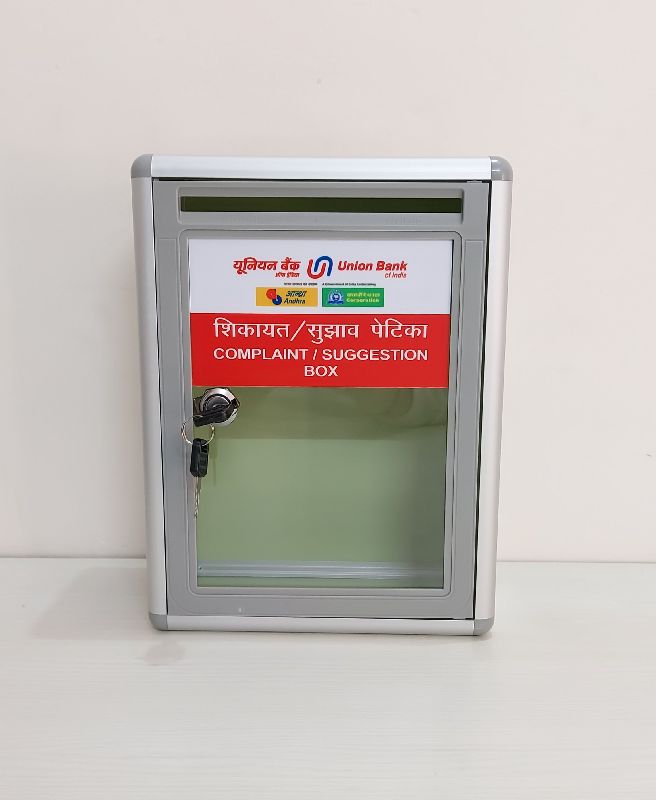 Union Bank of India Complaint Suggestion Box