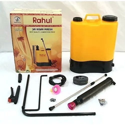 Rahul Agricultural Sprayer Pump