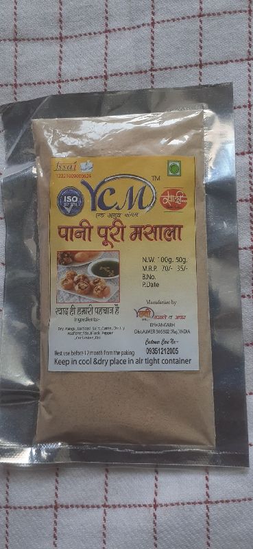 Pani Puri Masala
