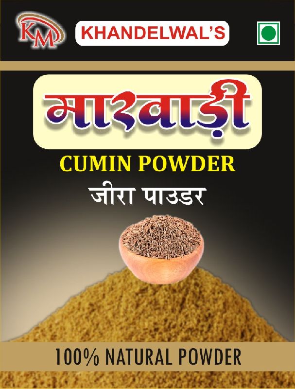 Cumin Powder