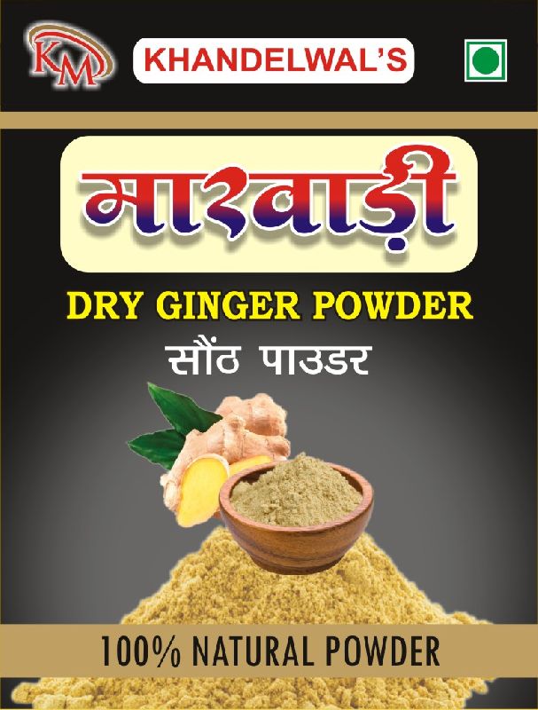 Dry Ginger Powder