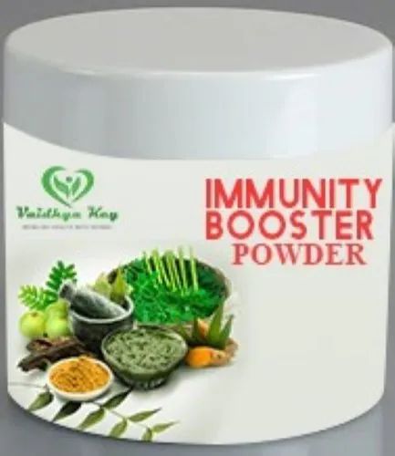 Immunity Booster Powder