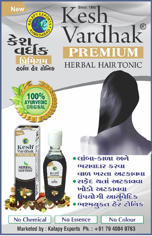 Kesh Vardhak Premium Herbal Hair Tonic