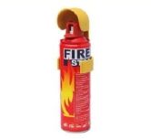 500 gm ABC Fire Extinguisher