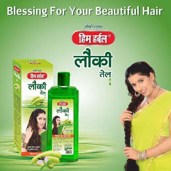 Him Herbal Ayurvedic Lauki Hair Oil Manufacturer Exporter in Daman India