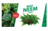 BHU Neem Oil Fertilizer