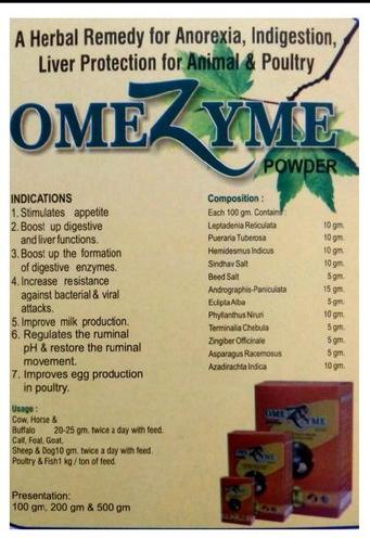 Omzyme Cattle Feed Supplement