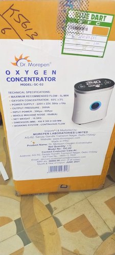 Dr Morepen Oxygen Concentrator