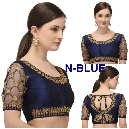 Designer Blouse with Net Sleeves