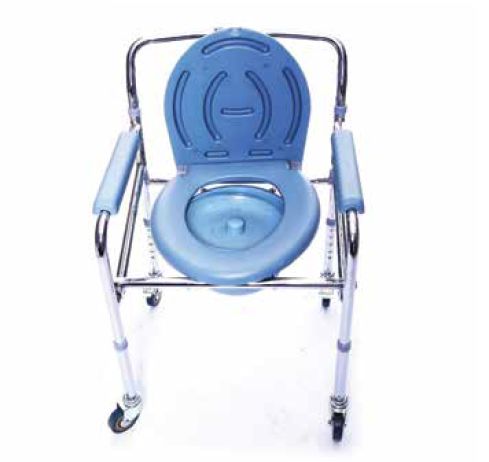 Height Adjustable Commode Chair