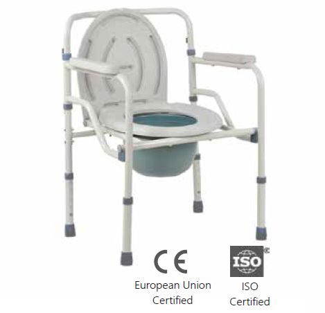 KL810 Height Adjustable Commode Chair