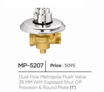 Dual Flow Metropole Flush Valve