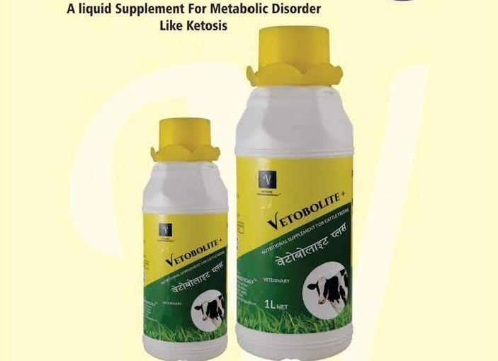 Vetobolite+ Cattle Nutritional Supplement