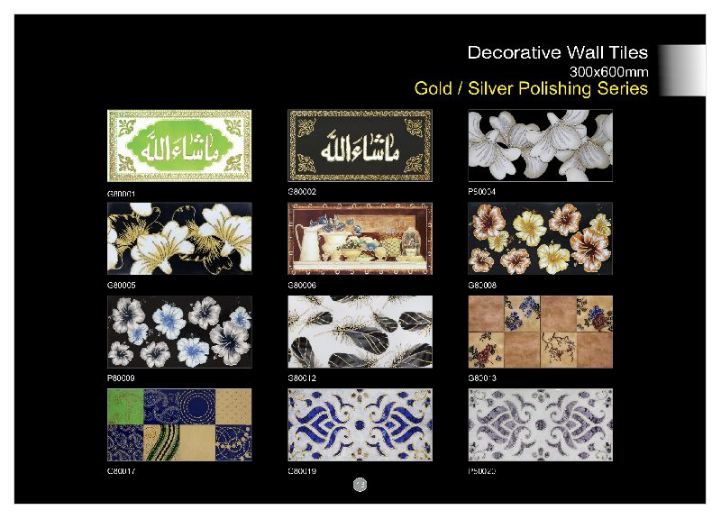 Golden & Silver Polishing Series Wall Tiles