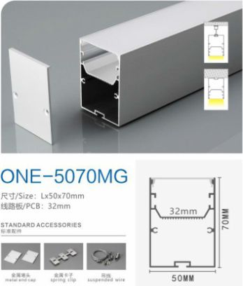 One-5070MG Aluminum Profile
