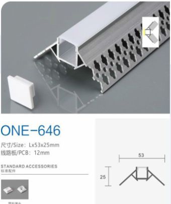 One-646 Aluminum Profile