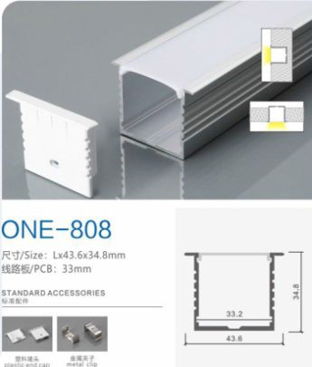 One-808 Aluminum Profile