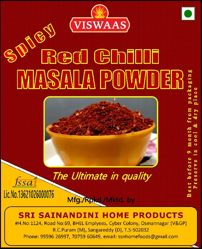 Red Chilli Masala Powder
