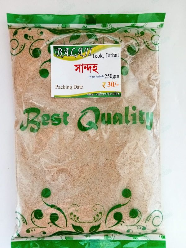 Handoh Rice Powder