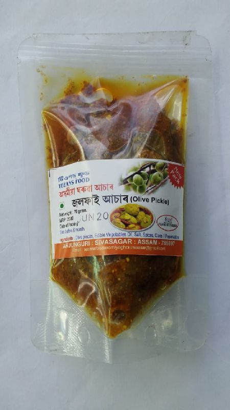 Teeans Food Oilive Pickle