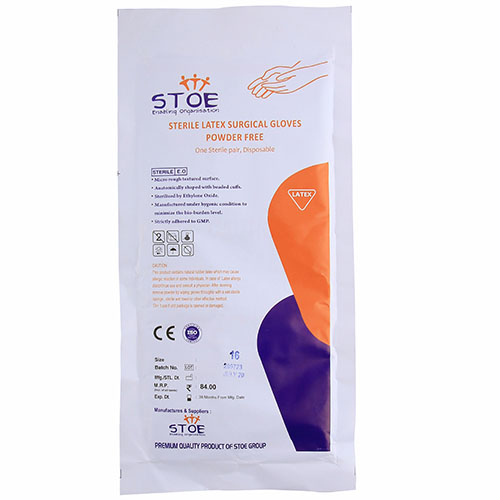 Powder Free Latex Surgical Gloves