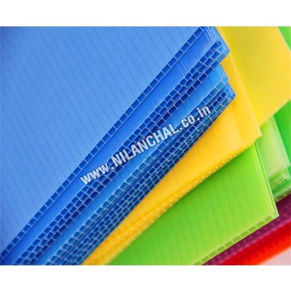 PP Flexible Hollow Profile Corrugated (FHPC) Sheets