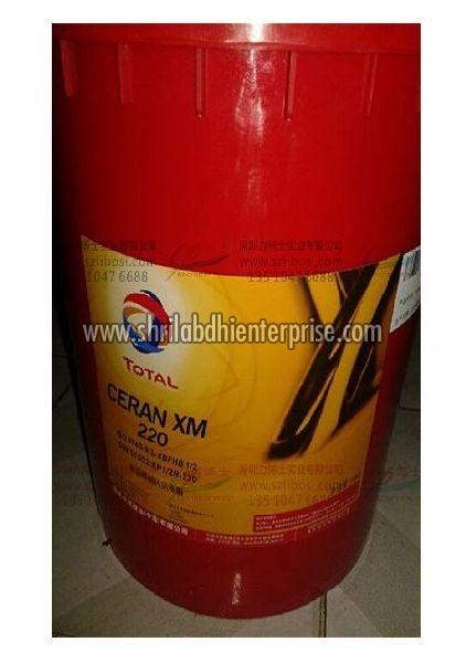 Waterproof Grease