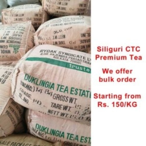 Siliguri Premium CTC Tea
