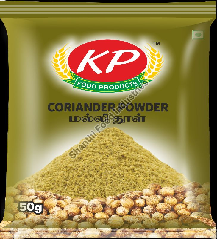 50 gm Coriander Powder Manufacturer - Shanthi Food Industries