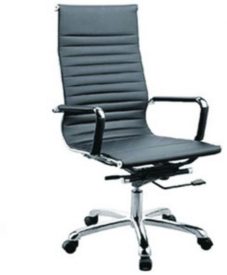 Sleek Office Chair 1649742112 6283749 