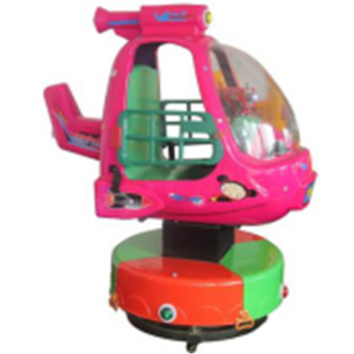 Rotating Helicopter Kiddie Ride