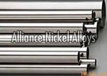 Nimonic Pipes