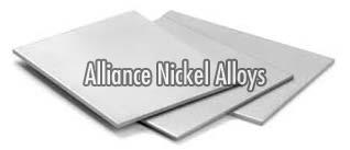 Stainless Steel Plates