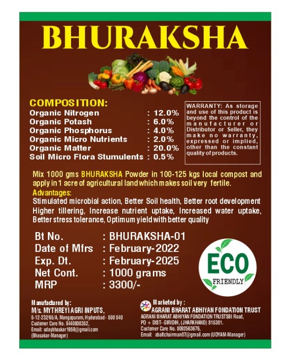 Bhuraksha Soil Conditioner