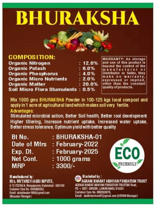 Bhuraksha Soil Conditioner