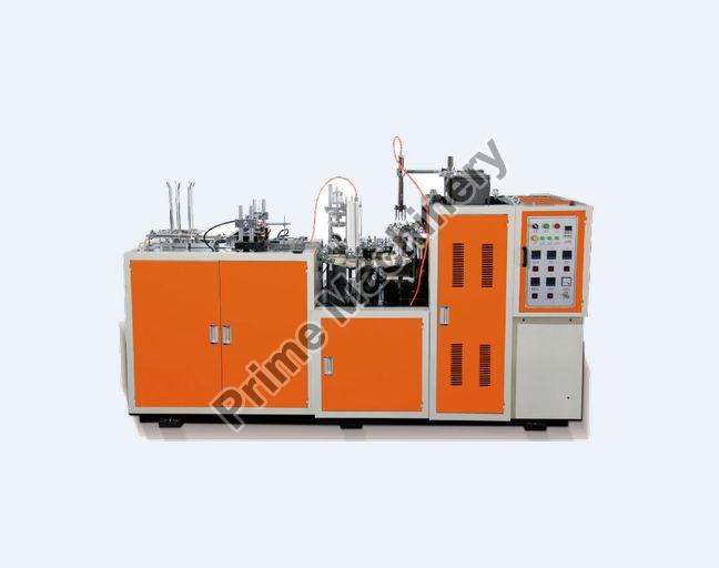 Disposable Coffee Cup Making Machine