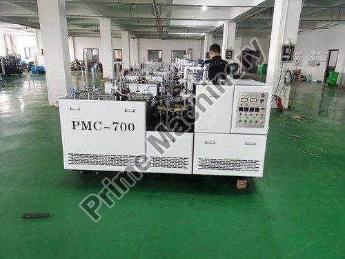 Fully Automatic High Speed Paper Cup Making Machine