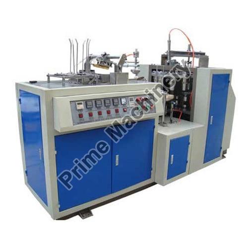 High Speed Paper Disposable Glass Making Machine