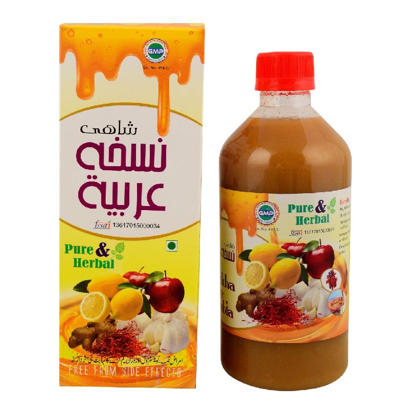 Herbal Nuskha E Arabia Syrup (500 ml)